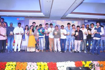 Idega Aasa Paddav Movie Audio Launch